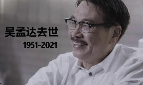 娱乐圈吃瓜能信吗