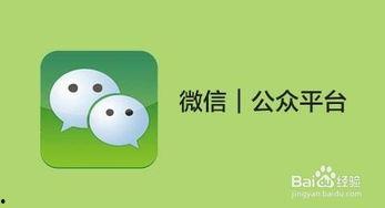 娱乐圈吃瓜微信公众号有哪些,揭秘热门事件背后的真相与内幕