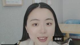 娱乐吃瓜酱青年大学习